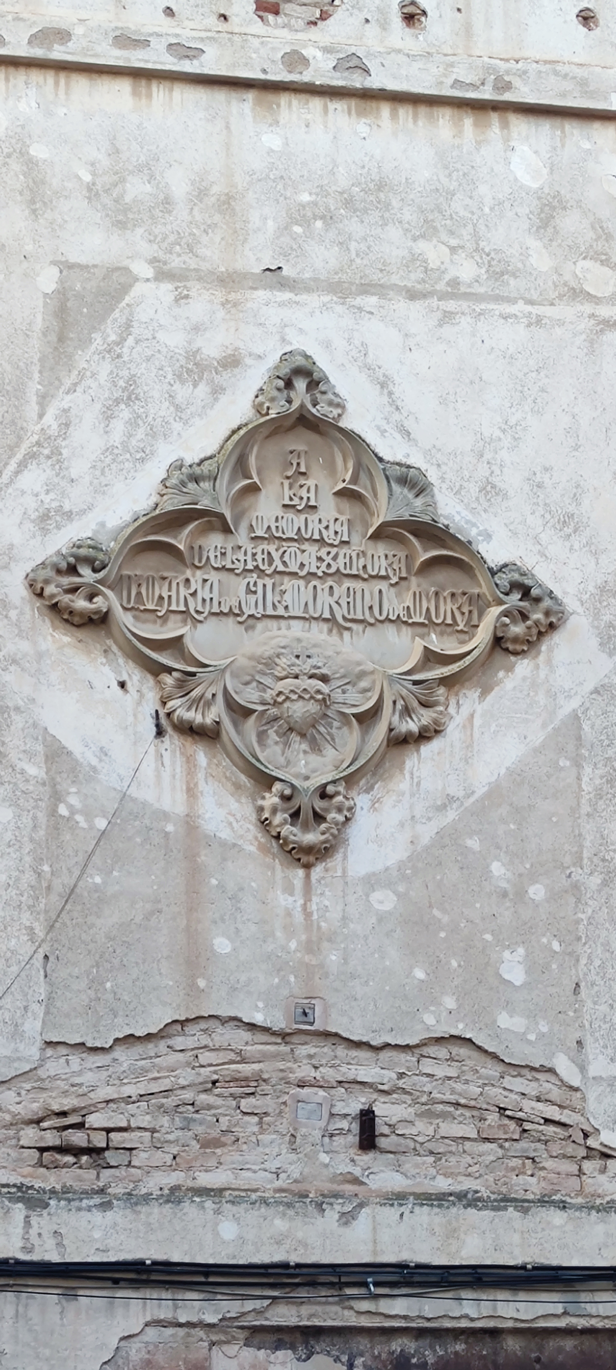 Antic convent i escola de les germanes carmelites 