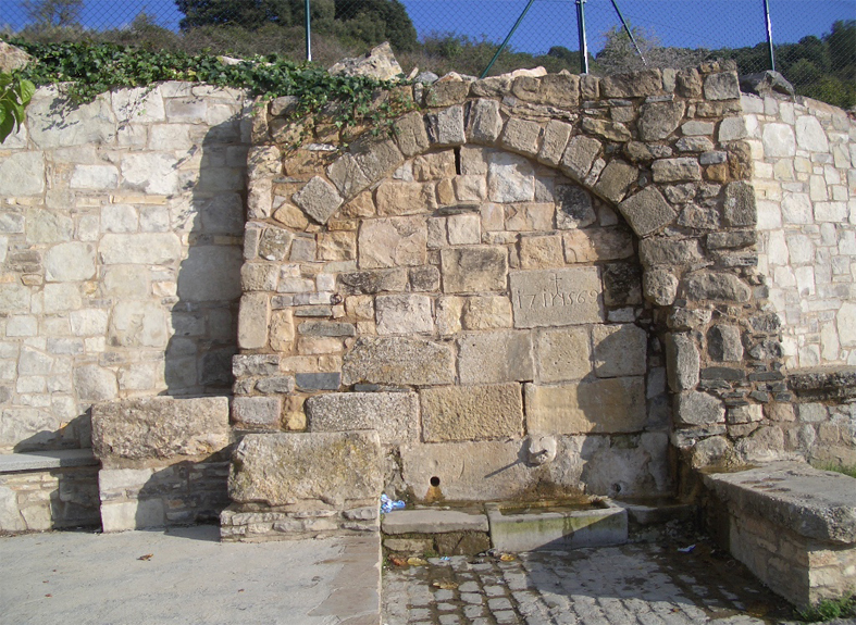 Font vella 