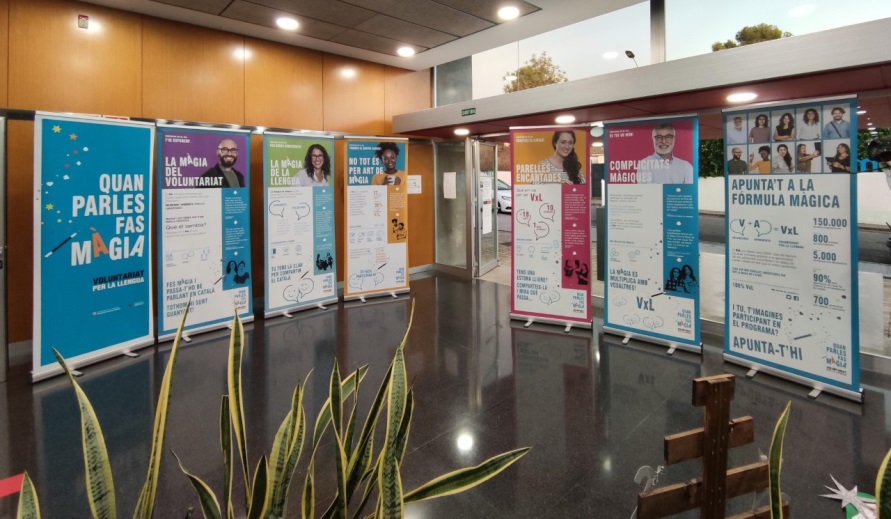 Exposició “quan parles fas màgia”