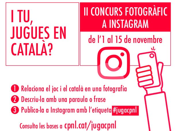 Comença una nova edició del concurs fotogràfic "i tu, jugues en català?"