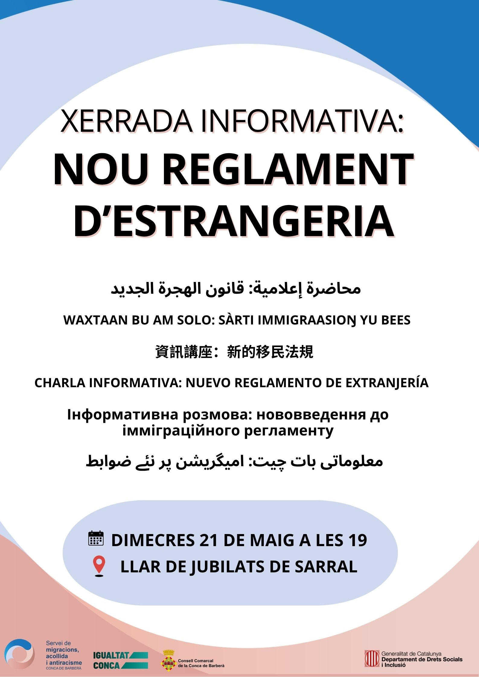 Xerrades informatives sobre el nou reglament d’estrangeria a la conca de barberà
